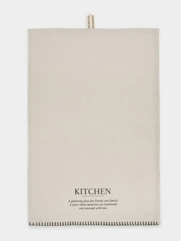Полотенце кухонное, 40х60 см, хлопок, бежевое, Kitchen, Course, image-0