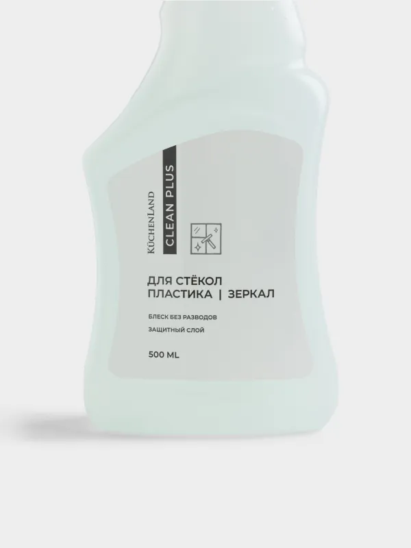 Средство моющее для стекол, пластика и зеркал, 500 мл, Clean plus, image-1