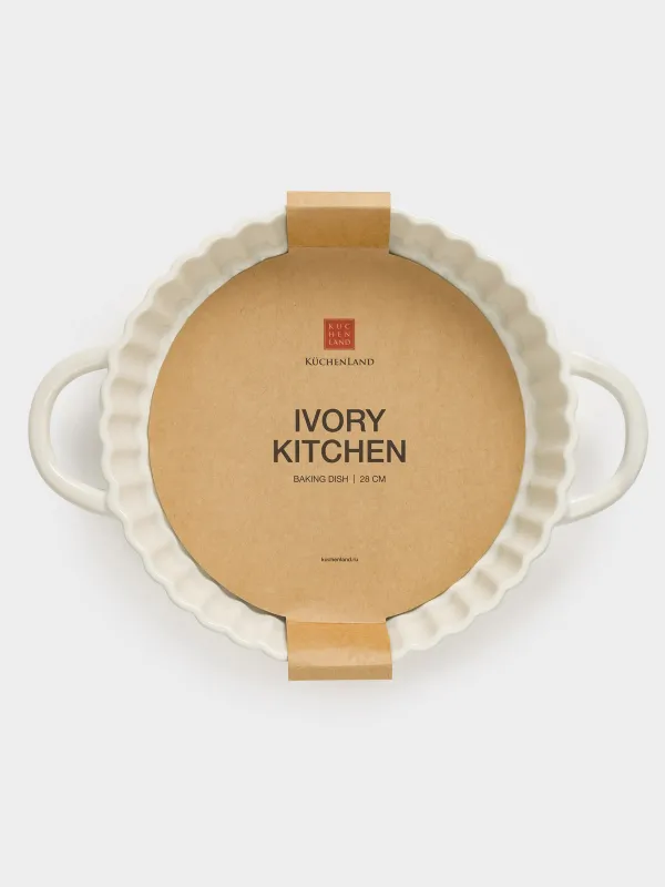 Форма для запекания, 28 см, керамика, круглая, молочная, Cakes ivory, image-7