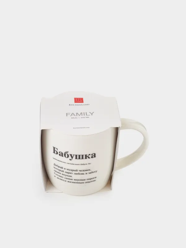 Кружка, 350 мл, Бабушка, Family, image-5