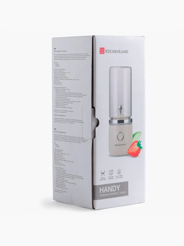 Блендер персональный, 380 мл, 67 Вт, портативный, заряжаемый, стекло/пластик, бежевый, Handy, image-8