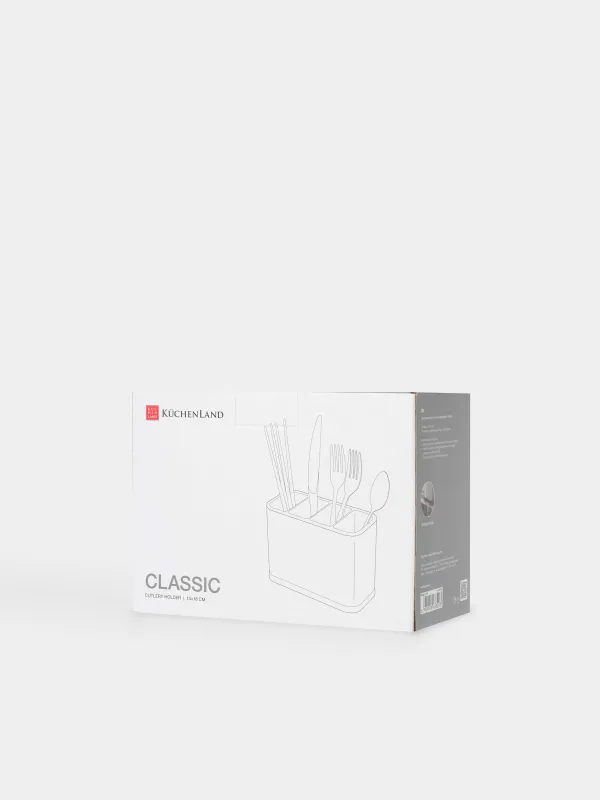 Подставка для кухонных принадлежностей, 18х13 см, 4 отделения, Classic, image-3