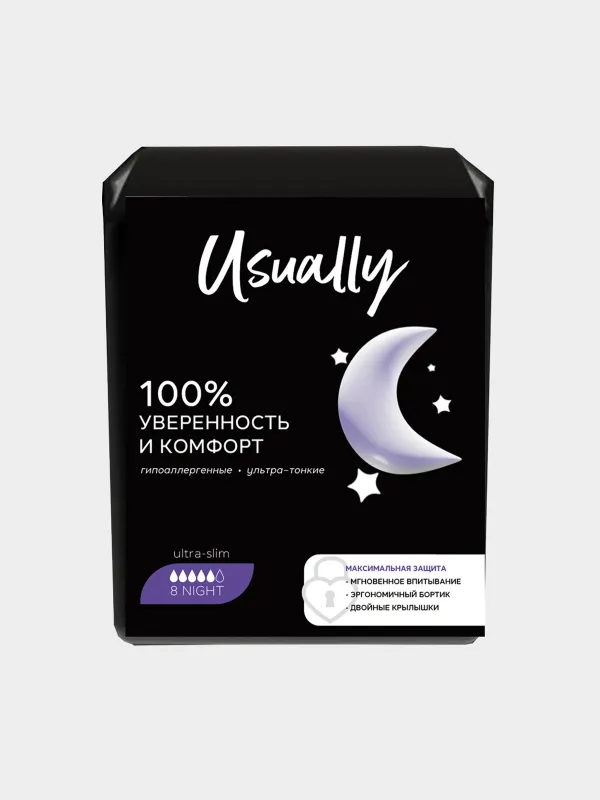 Прокладки гигиенические, 29 см, 8 шт, с двойными крылышками, Night, Usually, image-0