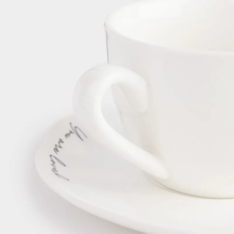 Пара чайная, 1 перс, 2 пр, 200 мл, фарфор P, белая, Дом, Amour, image-3