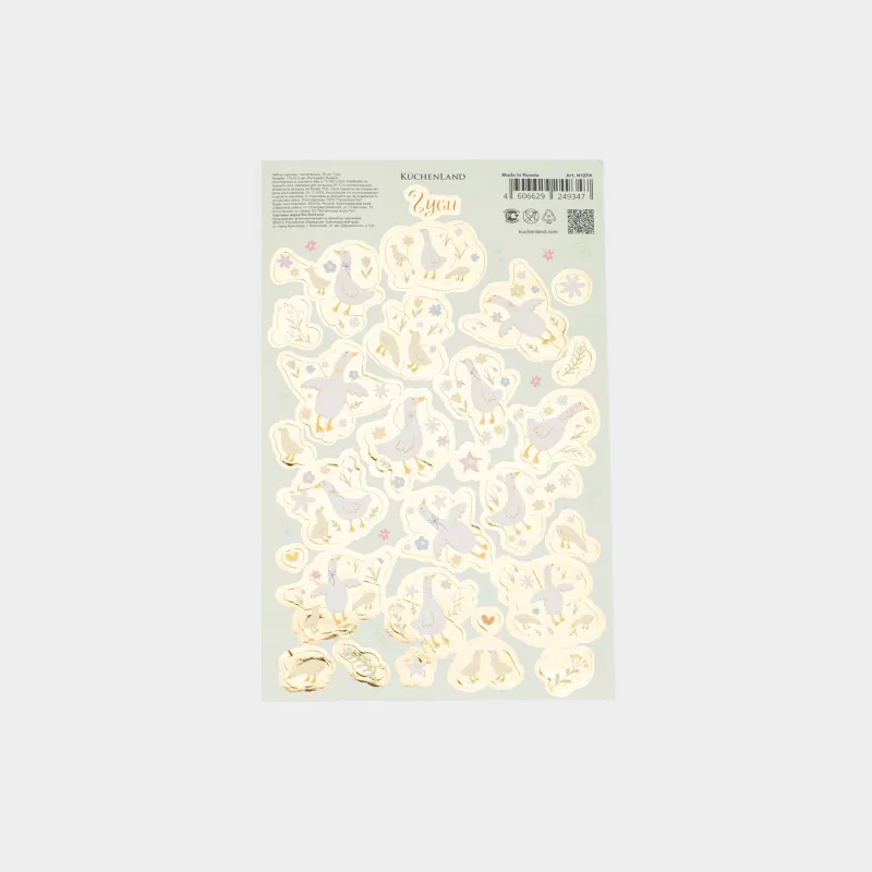 Набор наклеек для яиц, 17х10 см, 26 шт, пасхальный, ПВХ, Гуси, Easter decal