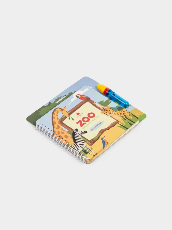 Раскраска водная, 19x19 см, 10 л, многоразовая, с маркером, картон, Зоопарк, Creative aqua, image-2