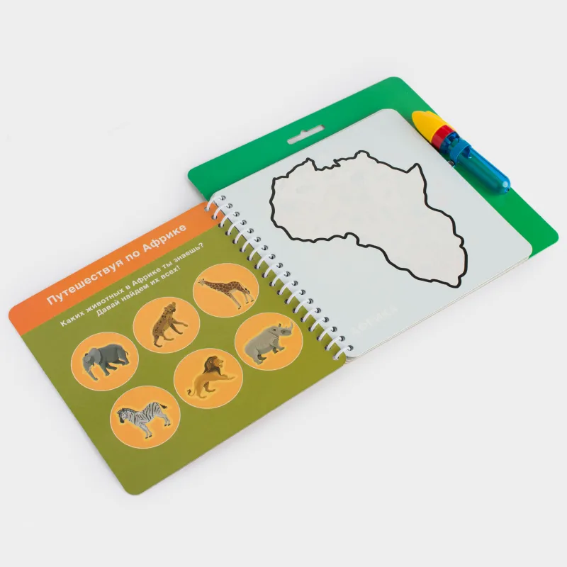 Раскраска водная, 19x19 см, 6 л, многоразовая, с маркером, картон/металл, Creative aqua, image-4