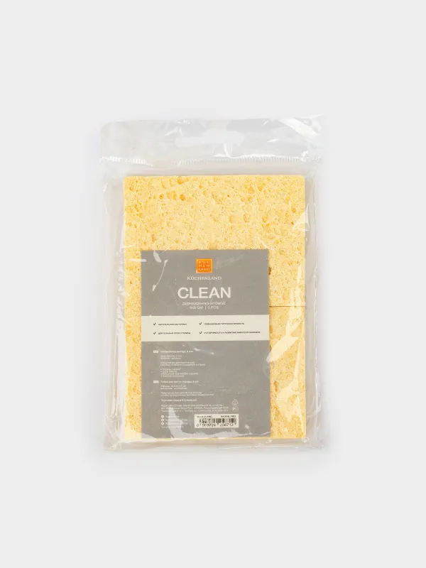 Губка для мытья посуды, 9х6 см, 2 шт, целлюлоза, желтая, Clean, image-6