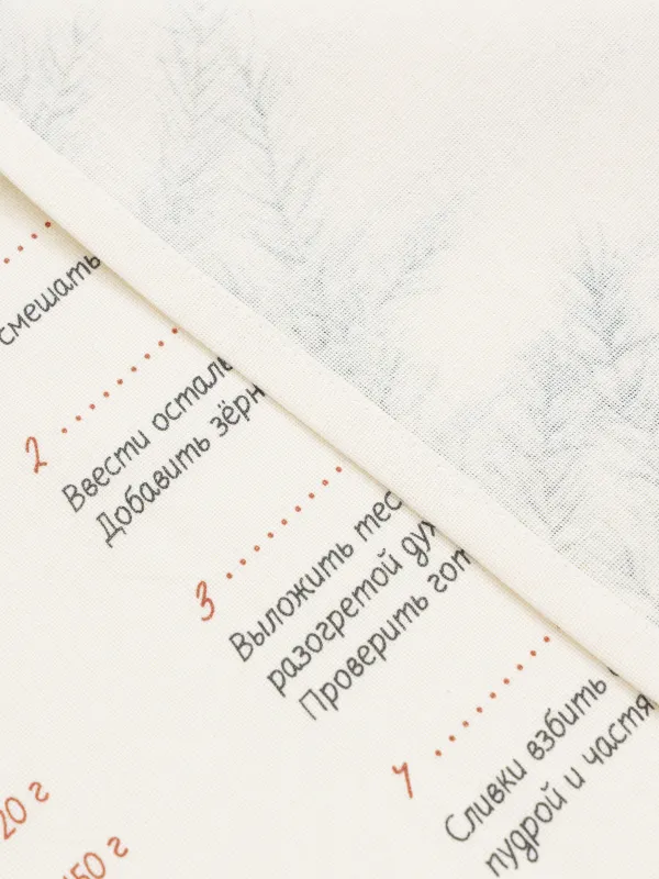 Полотенце кухонное, 40х60 см, хлопок, молочное, Рецепт, Recipe, image-4