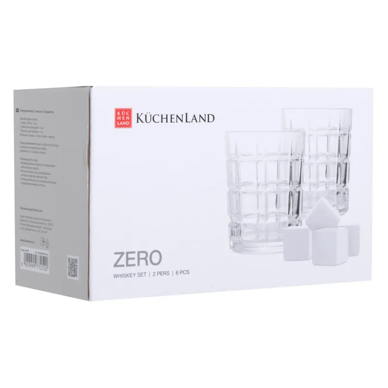 Набор для виски, 2 перс, 6 пр, стаканы/кубики, стекло Р/мрамор, Zero, image-4