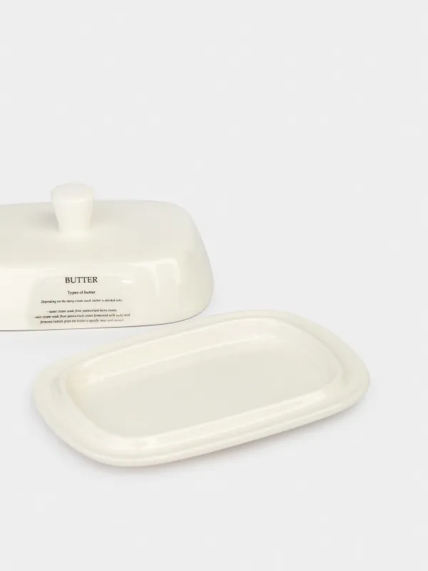 Масленка, 18 см, керамика D, прямоугольная, белая, Butter, Course, image-2