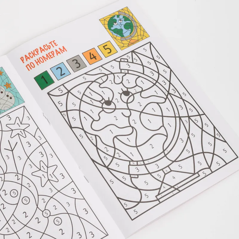 Набор развивающих тетрадей, 23х17 см, 8 л, 10 шт, бумага, Алфавит и творчество, Creative, image-15