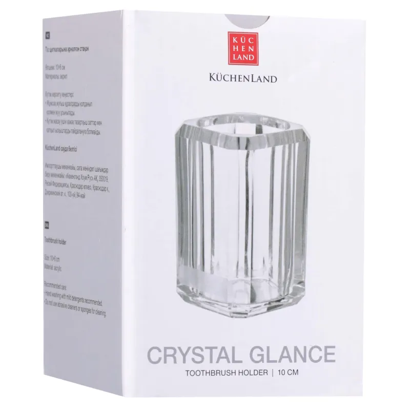 Стакан для ванной комнаты, 10 см, акрил, Crystal glance, image-3