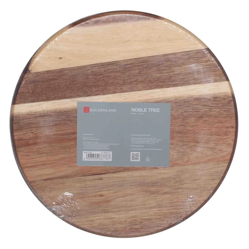 Блюдо, 25 см, дерево, Noble tree, image-3