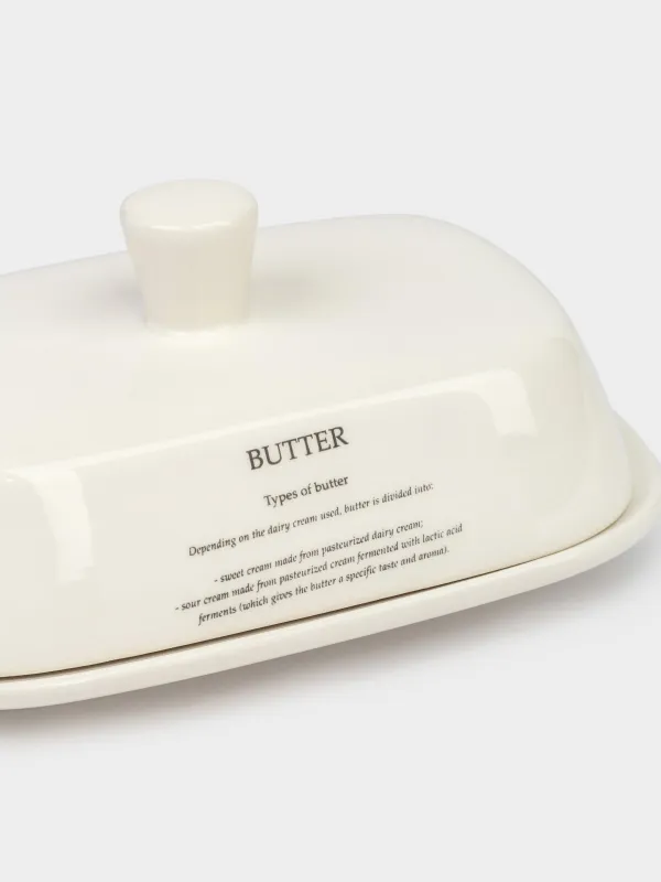 Масленка, 18 см, керамика D, прямоугольная, белая, Butter, Course, image-3