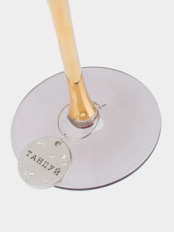 Подвеска для бокала, 6 шт, Пожелания на медальоне, Fantastic, image-4