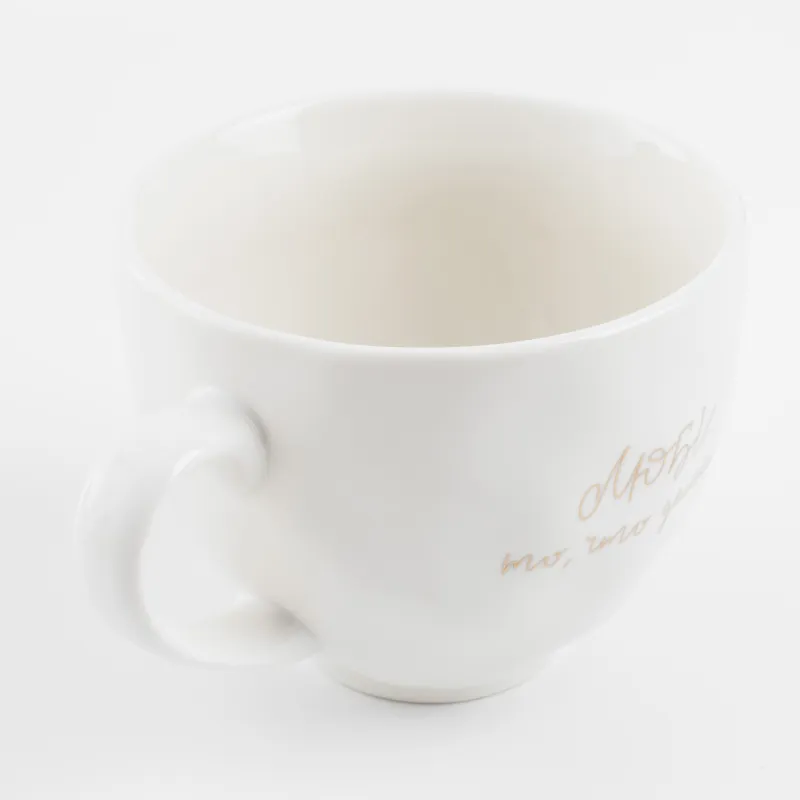 Кружка, 430 мл, фарфор N, молочно-золотистая, Люби то, что делаешь, Crumple, image-2