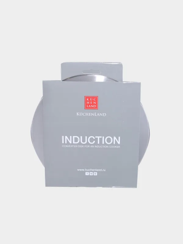 Диск-переходник для индукционной плиты, 16 см, со съемной ручкой, сталь/алюминий, Induction, image-3