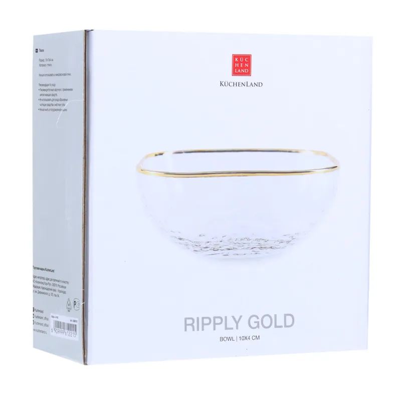 Салатник, 13х5 см, 550 мл, стекло, квадратный, с золотистым кантом, Ripply gold, image-2