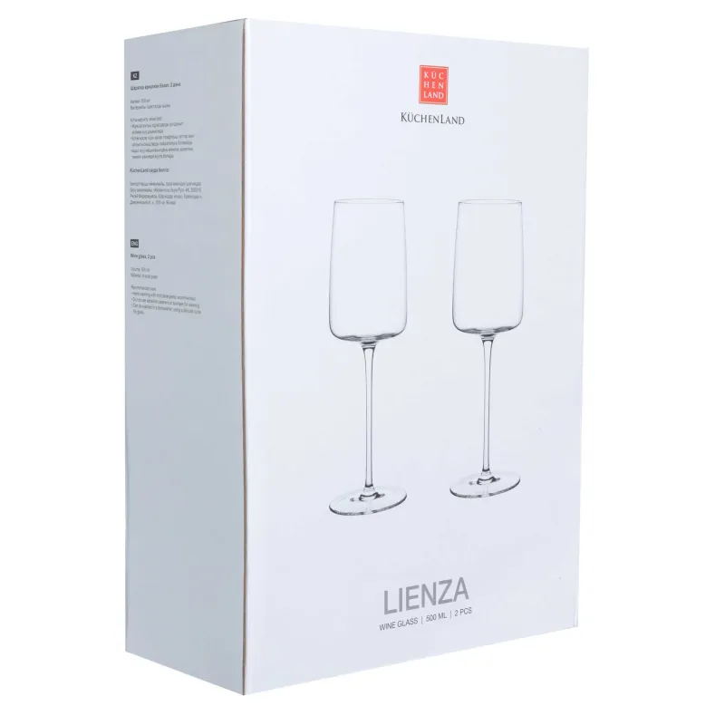 Бокал для вина, 500 мл, 2 шт, кристальное стекло, Lienza, image-2