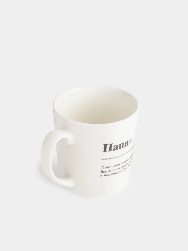 Кружка, 500 мл, Папа, Family, image-1
