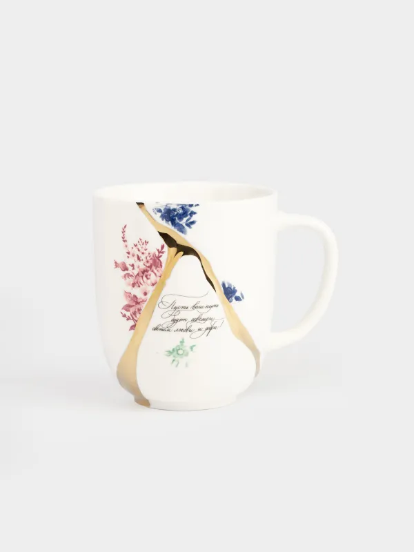Кружка, 340 мл, фарфор N, бело-золотистая, Пожелание, Revival, image-0
