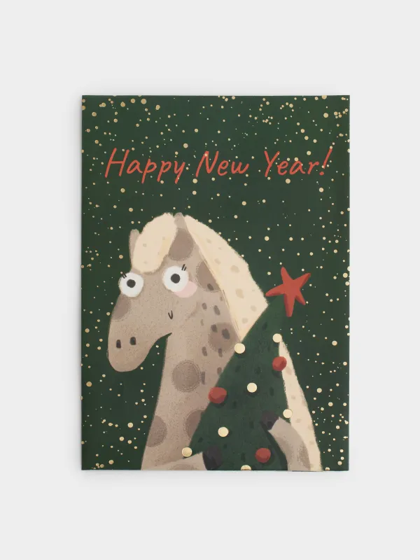 Открытка подарочная, 12х17 см, бумага, зеленая, Лошадь с елкой, Horse cute, image-0