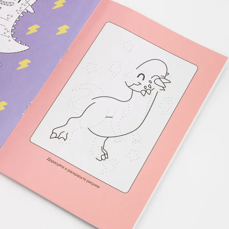 Набор развивающих тетрадей, 23х17 см, 8 л, 10 шт, бумага, Алфавит и творчество, Creative, image-17