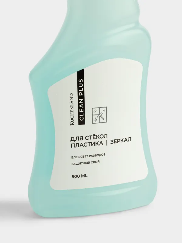 Средство моющее для стекол, пластика и зеркал, 500 мл, Clean plus, image-1