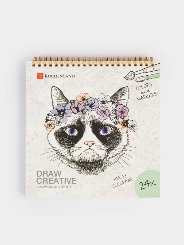 Альбом для раскрашивания, 21х21 см, 24 листа, на кольцах, Романтика, Draw creative, image-0