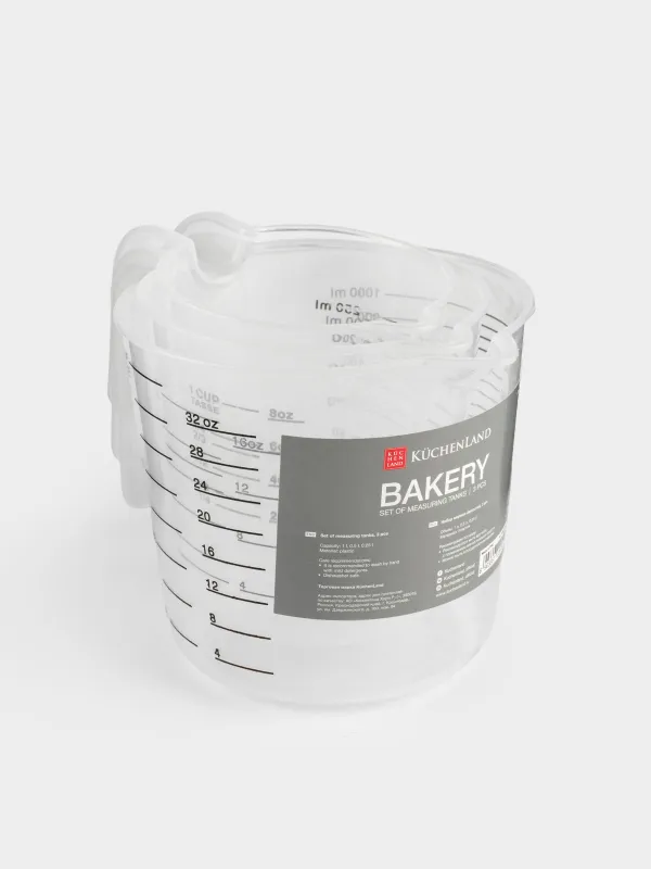 Набор мерных емкостей, 3 шт, пластик, Bakery, image-7