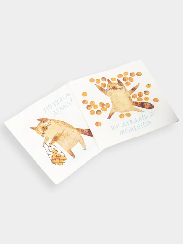 Салфетки бумажные, 21х21 см, 20 шт, Christmas cat, image-2