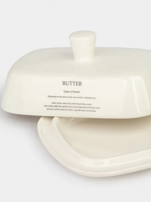 Масленка, 18 см, керамика D, прямоугольная, белая, Butter, Course, image-1
