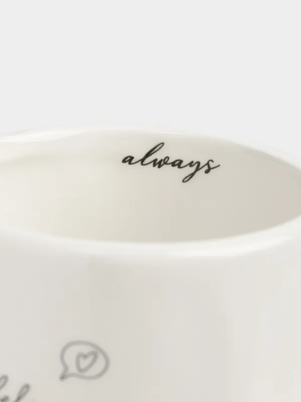 Стакан, 320 мл, Always, Crumple amour, image-2