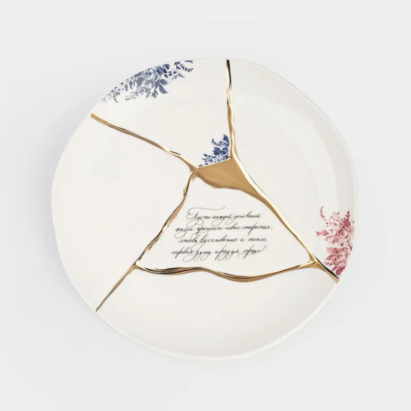 Тарелка обеденная, 27 см, фарфор, Revival