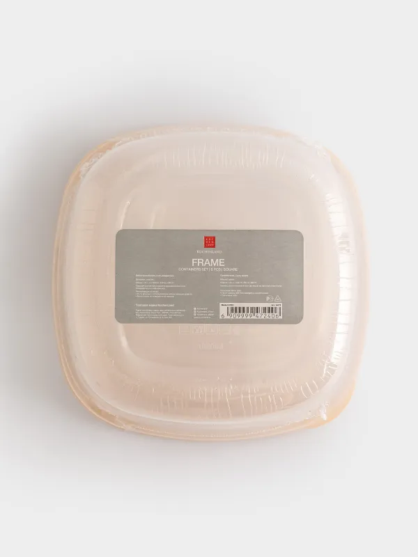 Набор контейнеров, 5 шт, пластик, квадратный, цветной, Frame, image-5