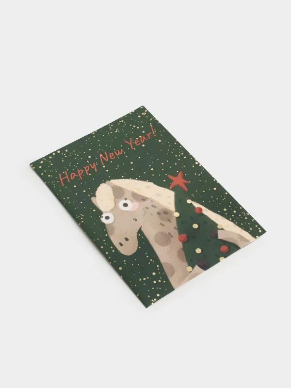 Открытка подарочная, 12х17 см, бумага, зеленая, Лошадь с елкой, Horse cute, image-2
