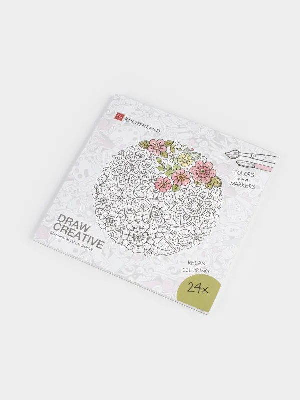 Альбом для раскрашивания, 21х21 см, 24 листа, с блестками, Цветы и Животные, Draw creative, image-1
