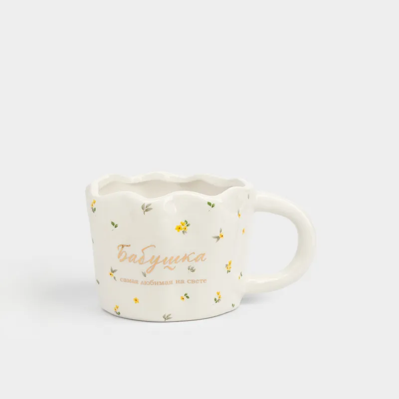 Кружка, 420 мл, керамика D, молочная, Бабушка и мимоза, Crumple flower