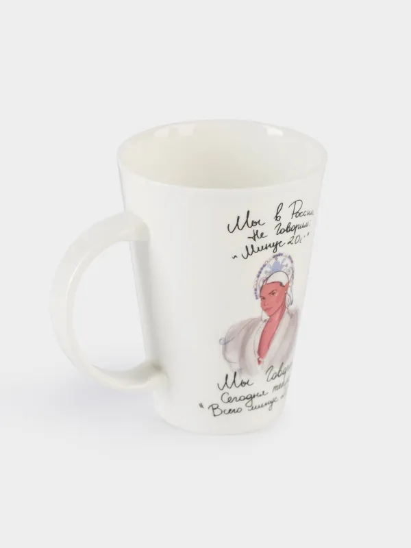 Кружка, 450 мл, фарфор F, белая, с золотистым кантом, Девушка в кокошнике, Girls, image-2