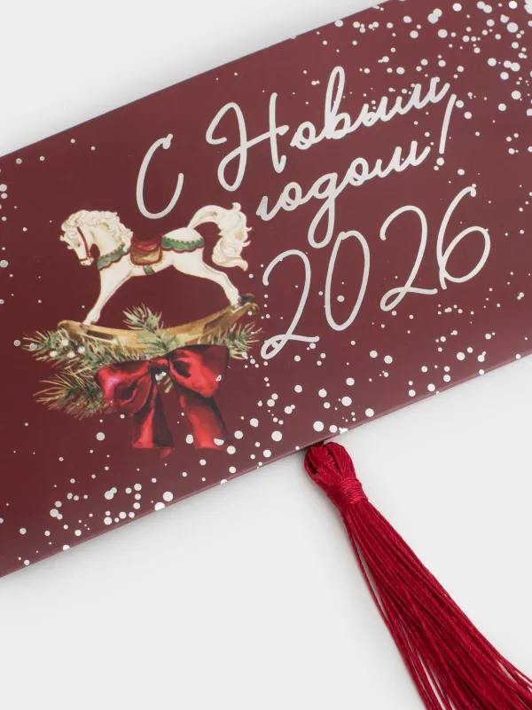 Конверт подарочный, 17х9 см, с кисточкой, бумага, бордовый, Лошадка-качалка, Christmas, image-2
