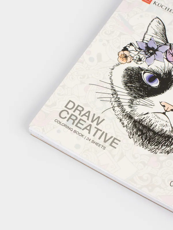 Альбом для раскрашивания, 21х21 см, 24 листа, на кольцах, Романтика, Draw creative, image-5