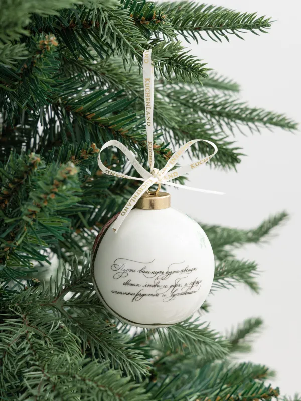 Игрушка елочная, 7 см, керамика, Ball print, image-3