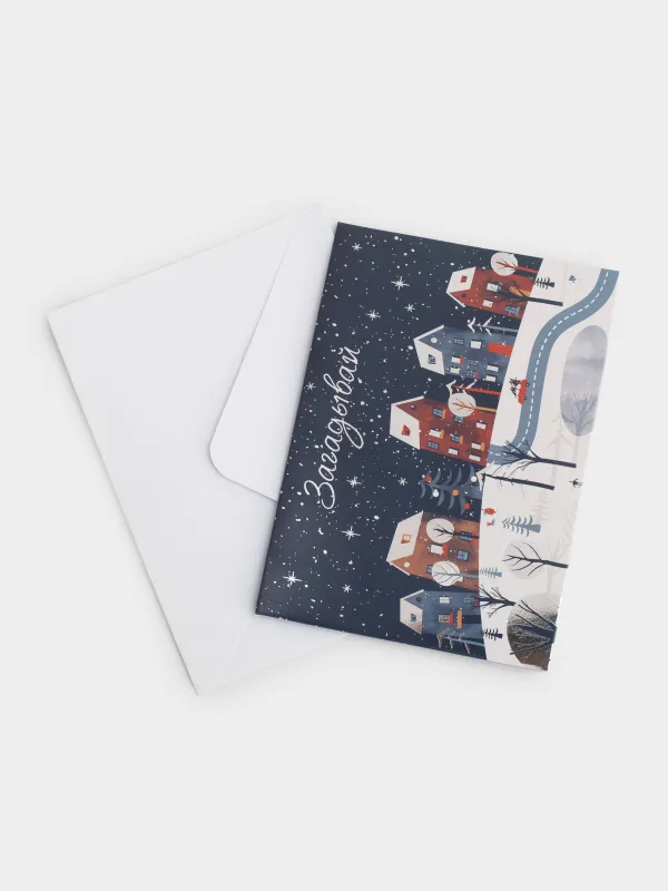 Открытка подарочная 3D, 18х13 см, бумага, синяя, Домики, House built, image-3