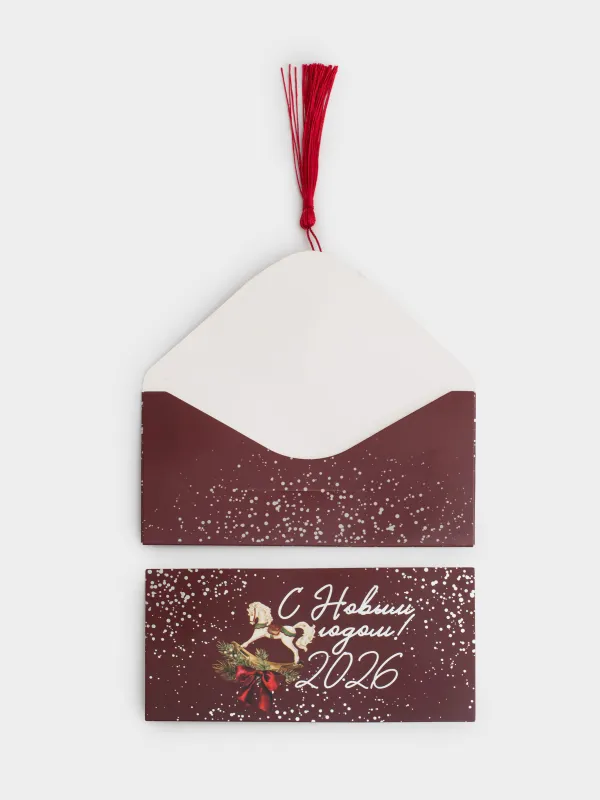 Конверт подарочный, 17х9 см, с кисточкой, бумага, бордовый, Лошадка-качалка, Christmas, image-3