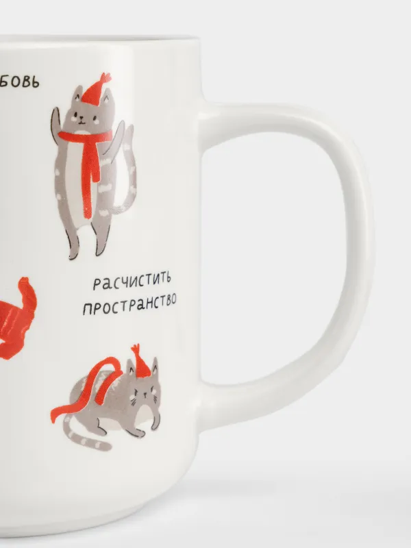 Кружка, 430 мл, Коты и овечки, Christmas cat, image-3