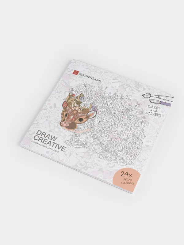 Альбом для раскрашивания, 24 листа, с блестками, Узоры и животные, Draw creative, image-1