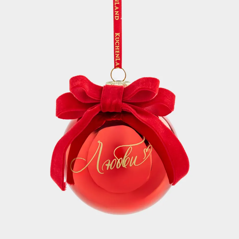 Игрушка елочная, 8 см, стекло, красная, Любви, Ball christmas