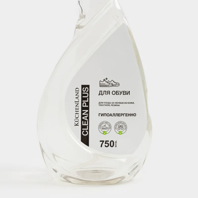 Средство моющее для обуви, 750 мл, Clean plus, image-2