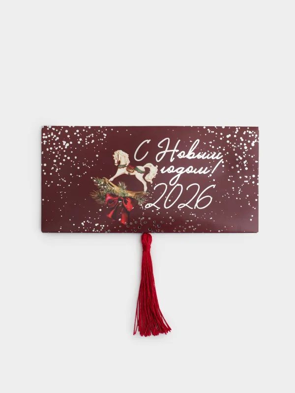 Конверт подарочный, 17х9 см, с кисточкой, бумага, бордовый, Лошадка-качалка, Christmas, image-0